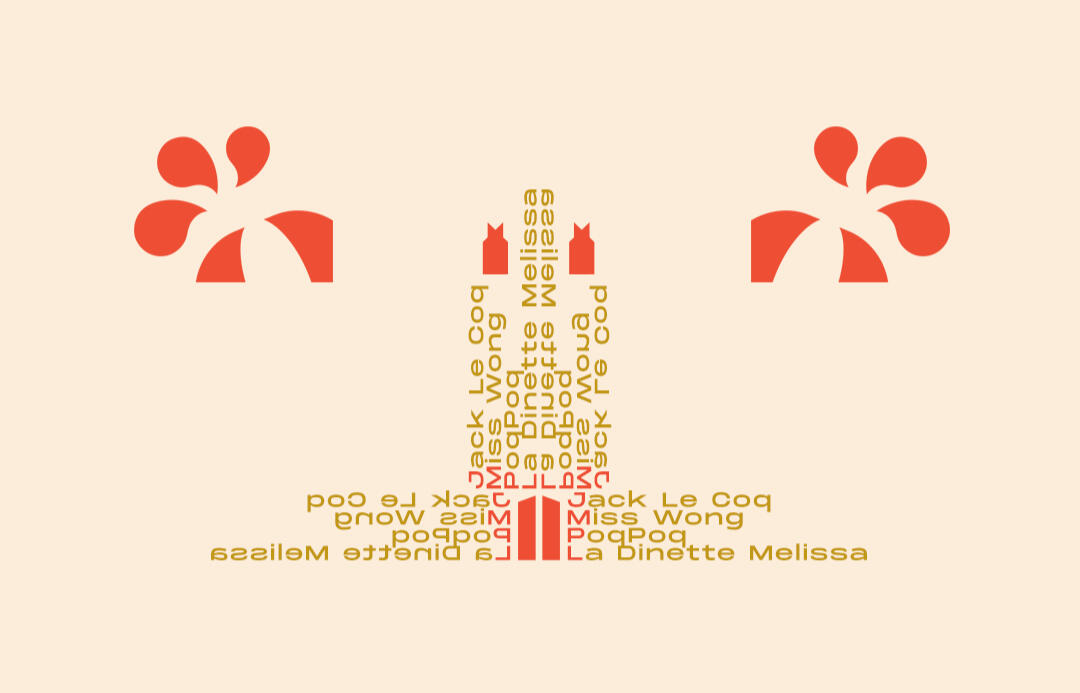 PLG • Logo &amp; Identité visuelle